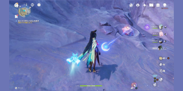 戸口にある石_きれいな石