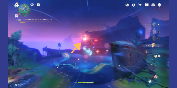 スターフルーツ_ギミック_③
