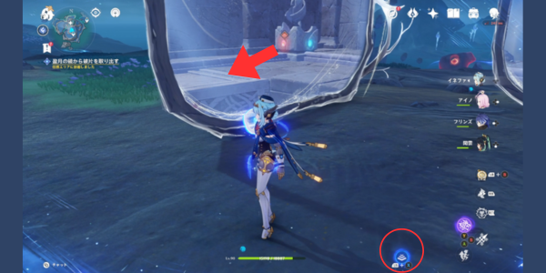 盈月の鏡から破片を取り出す_ギミック_3
