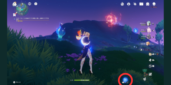 スターフルーツ_ギミック_①
