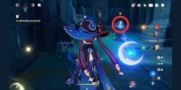 装置を作動させる方法を探す_ギミック